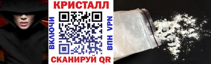 АМФ VHQ Кизел