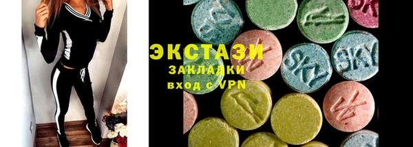 прущий лед Алексеевка