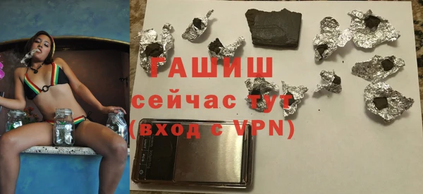 прущий лед Алексеевка
