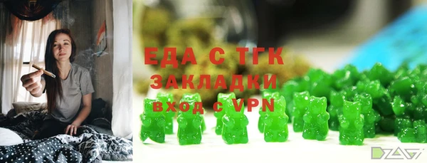 гашишное масло Алзамай