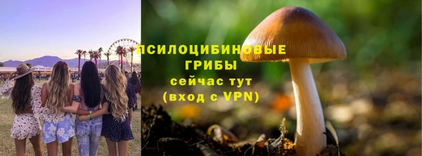 гашишное масло Алзамай