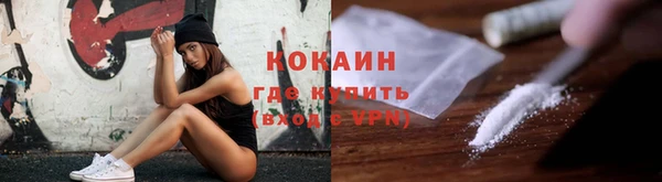 прущий лед Алексеевка