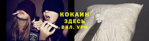 прущий лед Алексеевка