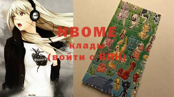 гашишное масло Алзамай