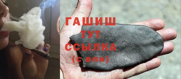 прущий лед Алексеевка