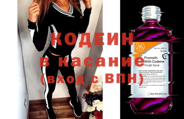 прущий лед Алексеевка