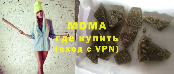 гашишное масло Алзамай