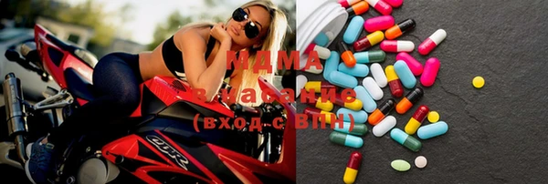 гашишное масло Алзамай