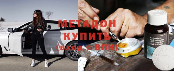 гашишное масло Алзамай