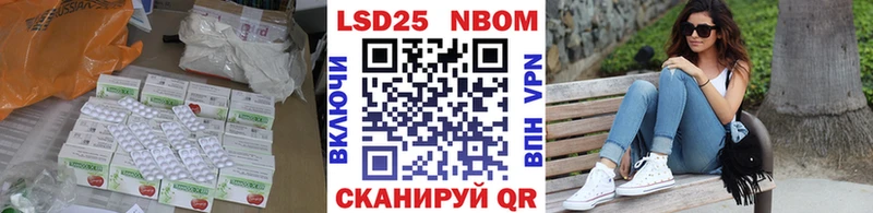 ЛСД экстази ecstasy  купить   mega вход  Кизел 