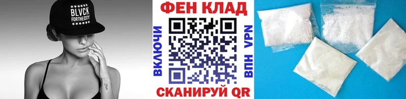 наркошоп  Кизел  Первитин витя 